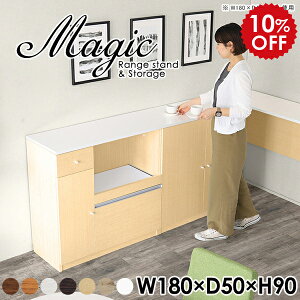 Lb`{[h B 180cm Lb`Lrlbg W{[h WbN Lb`[ ъ dqW HI tI zCg  [I t {  RZgt I 