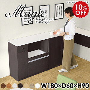 Lb`{[h B 180cm Lb`Lrlbg WbN dqW HI W{[h bN  zCg  Lrlbg [I t {  [ I _Cj