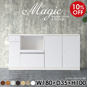 Lb`{[h B 180cm Lb`Lrlbg Lb`JE^[ W{[h HI Lb`[ WI ъ WbN [I t  zCg  { nC