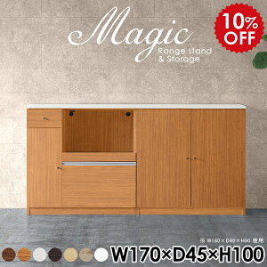 {I t A4t@C ގ[ { [ VFt zCg  Lrlbg  W HI Lb`JE^[ dqW RZgt { XChe[u R[h 