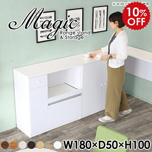 Lb`{[h B 180cm Lb`Lrlbg Lb`JE^[ WbN dqW HI zCg  tI bN  [I XgbJ[ t RZgt 