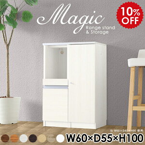 {I t A4t@C ގ[ Lrlbg zCg  bN  tI W{[h HI W 60 dqW WbN R[h { XChe[u R