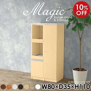 ގ[ ItBXƋ ޒI  [I t Lrlbg  zCg  VFt XChe[u R[h  { RZgt ItBX[ Lb`JE^[ I