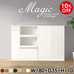 ItBXƋ ޒI {[  Lrlbg zCg   tI VFt XChe[u { RZgt R[h   [I t ގ[ ItBXLrl