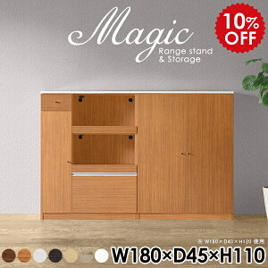 Lb`{[h B 180cm Lb`Lrlbg dqW W{[h HI Lb`[ ъ ybg{g Lb`JE^[ Lrlbg zCg  tI [I 