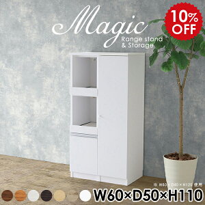 Lb`JE^[ 60Z` WbN HI 60 X l炵 W WI ^WΉ s50 60 Lb` [ Lrlbg W{[h zCg   [I 