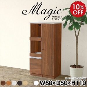 WbN dqW HI 80 Lb`[ ъ [I WI t tI Lrlbg zCg  XChe[u RZgt  { I _CjO{[h 