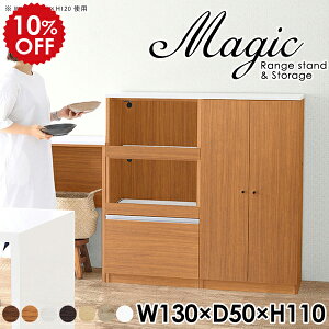 W{[h W ^WΉ s50 HI Lb`[ ъ Wu dqW zCg  tI [I XgbJ[ t Lb`Lrlbg { k n