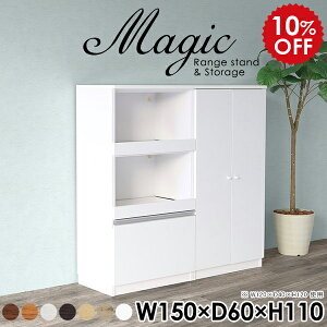 {I t A4t@C t[ [I tI VFt zCg  W HI Lb`[ WbN Lb`JE^[ XChe[u { RZgt { [ 