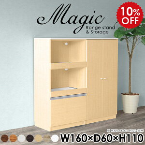 tbN {I [ t[ [I t A4t@C  tI Lrlbg zCg  W HI Lb`JE^[ W{[h WbN { XC