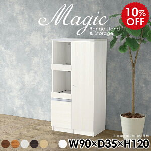 t[ {I [I t A4t@C VFt zCg  Lb`JE^[ W HI W{[h RZgt R[h  { XChe[u { [ ގ[ 