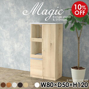 Lb`JE^[ WbN dqW HI 80 W ^WΉ s50 [I t bN  { Lb`Lrlbg nCJE^[ rO{[h 