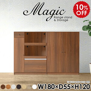 Lb`[I Lb`{[h B 180cm Lb`Lrlbg WbN W{[h HI Lrlbg zCg   [I t { _CjO{[h V I