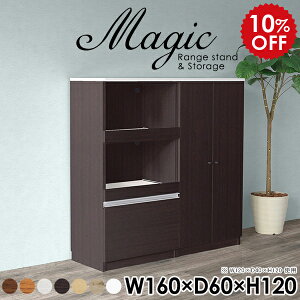 WbN Lb`JE^[ W HI  [I t zCg  Lb`Lrlbg XChe[u { pg[ rO{[h Lrlbg XgbJ