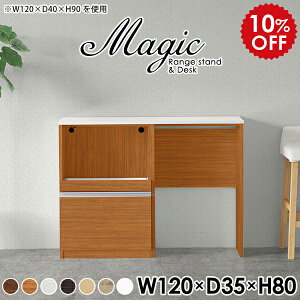 Lb`JE^[ 120 e[u W{[h W RZgt Lb`[I WbN S~ Lb` Ƒ Lb`bN S~  XChI Ƌ zCg nC