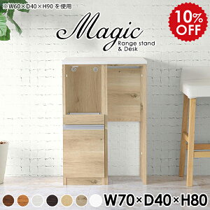 Lb`JE^[ Lb`bN S~ e[u JE^[e[u s40cm W WbN RZgt [ Lb` Ƒ W{[h Lb`[ l炵 z