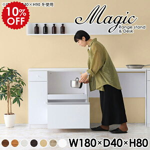 Lb`JE^[ e[u JE^[e[u s40cm W S~ _Xg{bNX  W{[h Lb` Ƒ Lb`[ JE^[[ Lb`{[h 180cm H