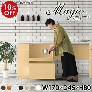 Lb`JE^[ e[u wʉώdグ  JE^[e[u W S~ WbN S~ _Xg{bNX Ƒ W{[h JE^[[ Lb` Lb`