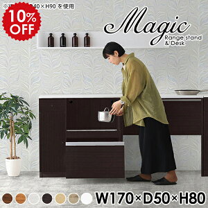 Lb`JE^[ e[u JE^[e[u W ^WΉ s50 zCg S~ WbN S~ _Xg{bNX W{[h Lb` Ƒ Lb`[  