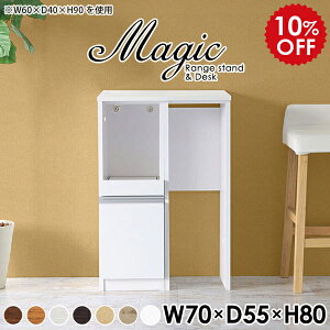 W X Lb`[I bN Lb`bN S~ WbN 70cm W{[h RZgt Lb` Ƒ Lb`JE^[  [ [I o XChI z