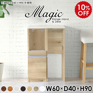 W 60 Lb`[ S~ Lb` [ Lb`[I X 60 RZgt WbN Lb`bN ~j Lb`JE^[ 60Z` e[u I JE^[[ 