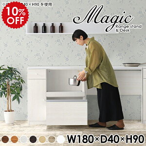 Lb`JE^[ S~ e[u Lb` Ƒ W{[h  W Lb`Lrlbg S~[ Lb`{[h 180cm Lb`[ HI ݔ[ JE^[