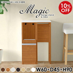 Lb`JE^[ 60Z` Lb`[ S~ [ W{[h Lb` Ƒ l炵 W 60 S~[ HI 60 Lb`{[h ؖ [  I  JE