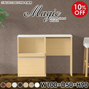 JE^[S W ^WΉ s50 Lb`Lrlbg S~[ Lb`JE^[ S~  W{[h RZgt Lb`[ ъ탉bN JE^