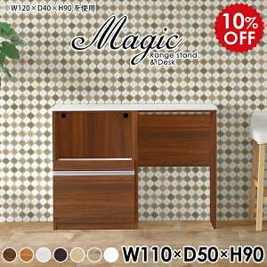 JE^[S Lb`JE^[ e[u  { zCg W ^WΉ s50 Lb`Lrlbg S~[ W{[h RZgt Lb`[ S~