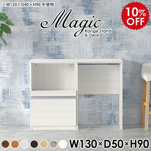 JE^[S WbN S~ k { Lb`JE^[ S~ e[u  W ^WΉ s50 Lb`Lrlbg S~[  W{[h Lb