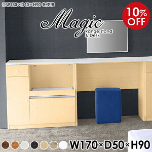 p\RfXN fXN VXefXN XChI zCg { jbgfXN ݑΖ JE^[fXN o[e[u nCe[u d  Lb`Lrlbg JE