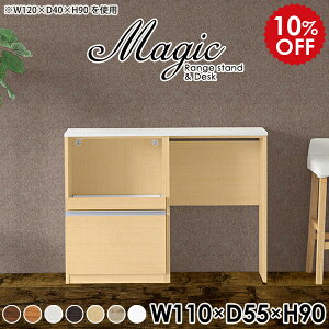 Lb`[I RZgt W Lb`Lrlbg S~[ ^WΉ W{[h _Xg{bNX Lb`JE^[ S~ XCh Lb`[ Lb` Ƒ