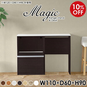 W{[h RZgt WbN { _Xg{bNX Lb`[I bN XgbJ[ W S~[ ^WΉ Lb`JE^[ S~ XChI [ [