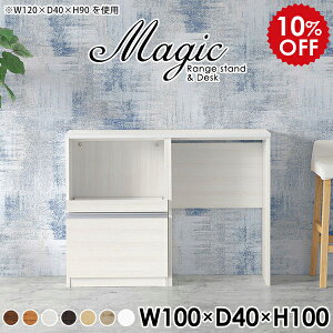 Lb`[I W{[h RZgt s40cm W Lb`Lrlbg S~[ dqWI WbN S~ S~ Lb`JE^[ [ I XChI zC