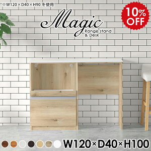 Lb`[I W{[h W Lb`Lrlbg S~[ RZgt WbN S~ Wu XCh JE^[[ Lb`JE^[ 120 XChI 