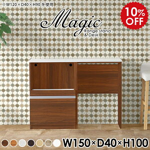 Lb`[I W{[h W Lb`Lrlbg S~[ RZgt WbN S~ Wu XCh JE^[[ Lb`JE^[ S~ XCh