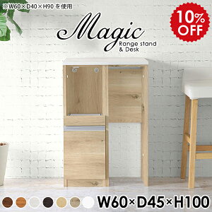 Lb`JE^[ S~[ Lb`[ S~ 60Z` [ S~ Lb`bN ~j Ƒ l炵 W 60 60 RZgt W{[h  [bN 