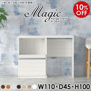 W{[h WbN S~ Lb`bN S~ Lb`[I dqW W S~[ RZgt Lb`JE^[ [ o  XChI  XgbJ