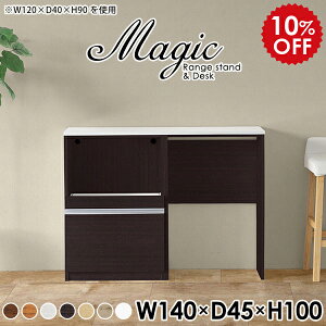 W{[h WbN XCh Lb`[I dqW W Lb`Lrlbg S~[ RZgt Lb`JE^[ S~  W[ I XChI 