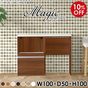 W{[h WbN S~ XCh W ^WΉ s50 Lb`Lrlbg S~[ RZgt JE^[[ Lb`JE^[ S~ XChI z