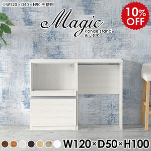 W{[h WbN S~ Lb`[I dqW W ^WΉ s50 Lb`Lrlbg S~[ Lb`JE^[ 120 W[  Y XChI 