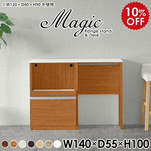 Lb`[I dqWbN W{[h W RZgt { S~[ ъ탉bN WbN S~ ؐ Lb`bN Lb`JE^[ e[u S~ 