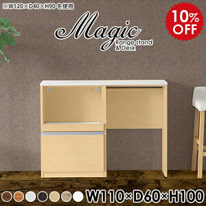 Lb`[I dqWbN W{[h RZgt W S~[ ^WΉ WbN S~ Lb`JE^[ [ XChI  XgbJ[ I [ 