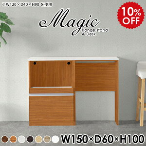 Lb`[I dqWbN W{[h RZgt W { WbN XCh Lb`JE^[ S~ I[vbN Lb`Lrlbg S~[ e[u