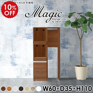 W{[h W 60 Lb`[ S~ Lb` [ Lb`[I X RZgt 60 ъ탉bN WbN XCh [ Lb`JE^[ 60Z` e[u