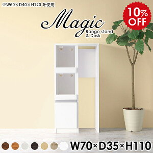 Lb`Ԏ[ Lb` Ԏ[ W S~[ Lb`JE^[ S~ Ƒ RZgt Lb`bN S~ドbN Lb`[I X ъ탉bN I Lb