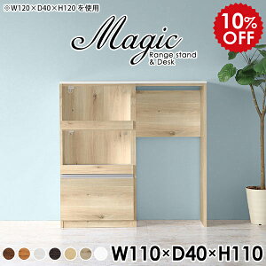 Lb`{[h ؖ  [^Cv Lb`[ S~ ϔMV Lb`bN S~ s40cm W Lb`Lrlbg S~[ Lb`JE^[ ϔM I Ƒ RZ