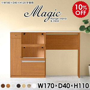 Lb`bN ؐ zCg Lb`JE^[ e[u Ƒ W{[h  s40cm W Lb`Lrlbg S~[ RZgt ъ탉bN Lb`[ S