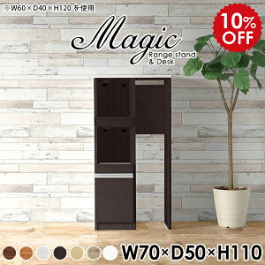 Lb`Ԏ[ Lb`JE^[ S~ _Xg{bNX Lb` I S~ドbN W{[h RZgt W ^WΉ s50 S~[ ъ탉bN e[u 