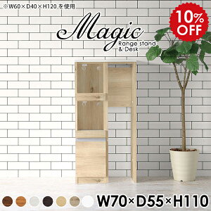 Lb`Ԏ[ Lb`JE^[ S~ Lb` Ԏ[ Lb`bN S~ドbN X WbN RZgt W S~[ Ƒ Lb`[ l